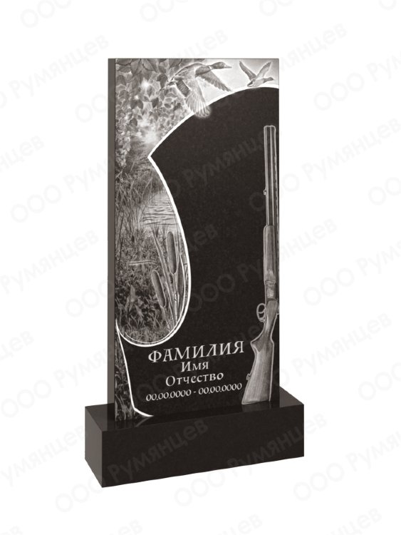Памятник надгробный вертикальный сложный №180