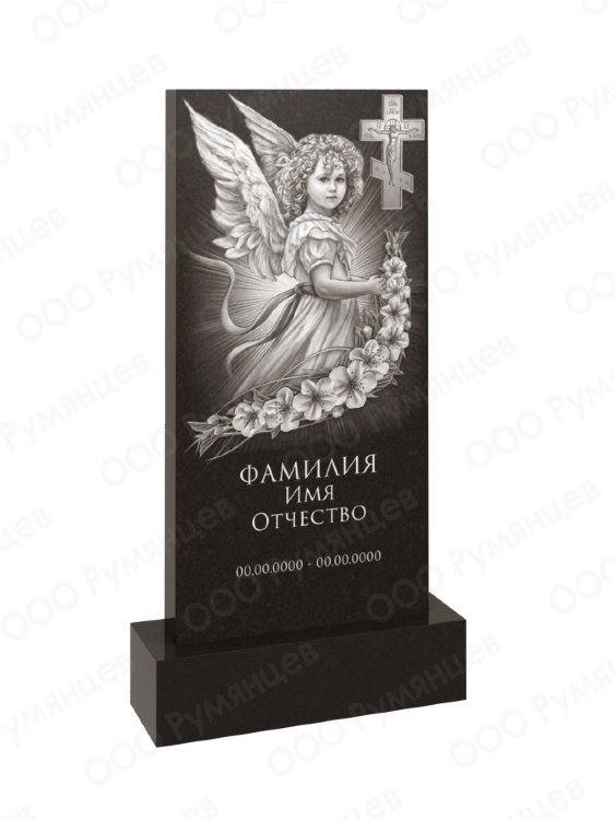 Памятник надгробный вертикальный сложный №165 Памятник надгробный вертикальный сложный №165