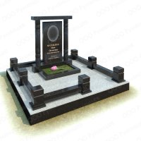 Мемориальный комплекс №288